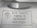 кожух (защита) рулевого механизма BMW 5 серия G30/G31 G30 2018, 2.0 л., B48 B20 A, бензин, АКПП, a96 mineral-weiss metallic, седан, задний привод, правый руль, 51757340191, 7340191 - фото №6