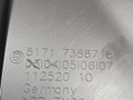 Планка обтекателя (Жабо) BMW 5 серия G30/G31 G30 2018, 2.0 л., B48 B20 A, бензин, АКПП, a96 mineral-weiss metallic, седан, задний привод, правый руль, 51717388718, 7388718 - фото №7