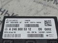 блок управления полным приводом Mercedes-Benz GLA-Класс X156 2014, 2.0 л., M 270.920, бензин, робот, белый calcite white (650u), хетчбэк 5 дв., полный привод, правый руль, A2469005312, A0525450330 - фото №9