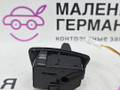 Джойстик регулировки рулевой колонки BMW 5 серия G30/G31 G30 2018, 2.0 л., B48 B20 A, бензин, АКПП, a96 mineral-weiss metallic, седан, задний привод, правый руль, 61319365877, 9365877 - фото №4