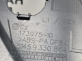 накладка на торпедо (консоль) BMW 5 серия G30/G31 G30 2018, 2.0 л., B48 B20 A, бензин, АКПП, a96 mineral-weiss metallic, седан, задний привод, правый руль, 51459330864, 9330864 - фото №5