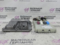 комплект для запуска (заводки) авто BMW 5 серия G30/G31 G30 2018, 2.0 л., B48 B20 A, бензин, АКПП, a96 mineral-weiss metallic, седан, задний привод, правый руль, 8364648, 9485816, 61358715807, 8715807, 9237741, 6920070, 6920068, 6920072, 8364862, 9253104, 9253105, 8364864, 9342880 - фото №6