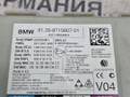 комплект для запуска (заводки) авто BMW 5 серия G30/G31 G30 2018, 2.0 л., B48 B20 A, бензин, АКПП, a96 mineral-weiss metallic, седан, задний привод, правый руль, 8364648, 9485816, 61358715807, 8715807, 9237741, 6920070, 6920068, 6920072, 8364862, 9253104, 9253105, 8364864, 9342880 - фото №14