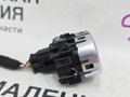 кнопка запуска двигателя BMW 5 серия G30/G31 G30 2018, 2.0 л., B48 B20 A, бензин, АКПП, a96 mineral-weiss metallic, седан, задний привод, правый руль, 61316835087, 6835087, 61319328579, 9328579, 6909000 - фото №5