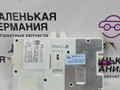 Блок телематики BMW 5 серия G30/G31 G30 2018, 2.0 л., B48 B20 A, бензин, АКПП, a96 mineral-weiss metallic, седан, задний привод, правый руль, 84102622553, 2622553, 84108715734, 8715734, 84102447710 - фото №2