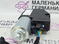 двигатель электролюка BMW 5 серия G30/G31 G30 2018, 2.0 л., B48 B20 A, бензин, АКПП, a96 mineral-weiss metallic, седан, задний привод, правый руль, 9149187, 67617316536, 7316536 - фото №6
