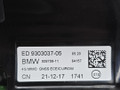 антенна BMW 5 серия G30/G31 G30 2018, 2.0 л., B48 B20 A, бензин, АКПП, a96 mineral-weiss metallic, седан, задний привод, правый руль, 65209303037, 9303037 - фото №8