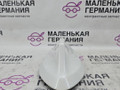 корпус антенны на крыше BMW 5 серия G30/G31 G30 2018, 2.0 л., B48 B20 A, бензин, АКПП, a96 mineral-weiss metallic, седан, задний привод, правый руль, 65209371344, 9371344, 8067746 - фото №5