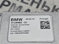 блок управления телефоном BMW 5 серия G30/G31 G30 2018, 2.0 л., B48 B20 A, бензин, АКПП, a96 mineral-weiss metallic, седан, задний привод, правый руль, 84109128982, 9128982 - фото №8