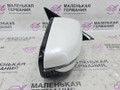 зеркало наружное правое BMW 5 серия G30/G31 G30 2018, 2.0 л., B48 B20 A, бензин, АКПП, a96 mineral-weiss metallic, седан, задний привод, правый руль, 51167485152, 7485152 - фото №2