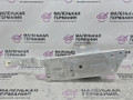 кронштейн переднего бампера BMW X6 F16 2014, 3.0 л., N55 B30 A, бензин, АКПП, красный, правый руль, 51647294507, 7294507 - фото №2