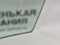 стекло двери передней левой Volkswagen Passat B8 2015, 1.8 л., CJSA, бензин, робот, 2t/c9x чёрный перламутр, седан, правый руль, 3G0845201 - фото №5