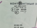 стекло двери задней левой Volkswagen Passat CC 1 поколение [рестайлинг] 2013, 2.0 л., CCZB, бензин, робот, z2/h5x синий металлик, седан, передний привод, правый руль, 3C8845205 - фото №9