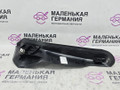 накладка заднего фонаря левая BMW 5 серия G30/G31 G30 2018, 2.0 л., B48 B20 A, бензин, АКПП, a96 mineral-weiss metallic, седан, задний привод, правый руль, 63217382959, 7382959, 630371 - фото №6