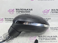 зеркало наружное левое Volkswagen Passat B8 2015, 1.8 л., CJSA, бензин, робот, 2t/c9x чёрный перламутр, седан, правый руль, 3G2857507EM - фото №3