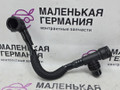 трубка охлаждающей жидкости BMW 5 серия G30/G31 G30 2018, 2.0 л., B48 B20 A, бензин, АКПП, a96 mineral-weiss metallic, седан, задний привод, правый руль, 17128602612, 8602612 - фото №3