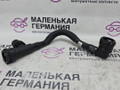 трубка охлаждающей жидкости BMW 5 серия G30/G31 G30 2018, 2.0 л., B48 B20 A, бензин, АКПП, a96 mineral-weiss metallic, седан, задний привод, правый руль, 17128602612, 8602612 - фото №4