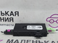 усилитель антенны BMW 5 серия G30/G31 G30 2018, 2.0 л., B48 B20 A, бензин, АКПП, a96 mineral-weiss metallic, седан, задний привод, правый руль, 65209384054, 9384054, 59Z063-000 - фото №2