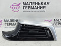 Подсветка декоративной накладки торпедо BMW 5 серия G30/G31 G30 2018, 2.0 л., B48 B20 A, бензин, АКПП, a96 mineral-weiss metallic, седан, задний привод, правый руль, 64229330858, 9330858, 6820666, 9383385, 63316820666 - фото №2