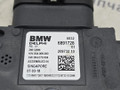датчик мертвых (слепых) зон BMW 5 серия G30/G31 G30 2018, 2.0 л., B48 B20 A, бензин, АКПП, a96 mineral-weiss metallic, седан, задний привод, правый руль, 66326888093, 6888093, 66326890434, 66326891728, 805587 - фото №8