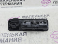 камера заднего вида BMW 5 серия G30/G31 G30 2018, 2.0 л., B48 B20 A, бензин, АКПП, a96 mineral-weiss metallic, седан, задний привод, правый руль, 51247381868, 7381868, 66537944131, 7944131, 66535A0F6D7, 5A0F6D7 - фото №7