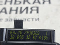 подсветка номера BMW 5 серия G30/G31 G30 2018, 2.0 л., B48 B20 A, бензин, АКПП, a96 mineral-weiss metallic, седан, задний привод, правый руль, 63267410302, 7410302 - фото №8
