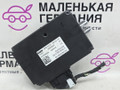 блок управления sas BMW 5 серия G30/G31 G30 2018, 2.0 л., B48 B20 A, бензин, АКПП, a96 mineral-weiss metallic, седан, задний привод, правый руль, 34509500081, 9500081, 6913630, C75006324, 34509500097, 9500097 - фото №2