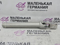 рулевой карданчик BMW 5 серия G30/G31 G30 2017, 2.0 л., B48 B20 A, бензин, АКПП, b65 jatoba brown metallic, седан, задний привод, правый руль, 32306886806, 6886806 - фото №3