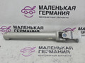 рулевой карданчик BMW 5 серия G30/G31 G30 2017, 2.0 л., B48 B20 A, бензин, АКПП, b65 jatoba brown metallic, седан, задний привод, правый руль, 32306886806, 6886806 - фото №4