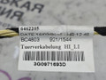 дверная проводка Volkswagen Passat B8 2015, 1.8 л., CJSA, бензин, робот, 2t/c9x чёрный перламутр, седан, правый руль, 3G0971693D - фото №8