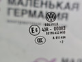 стекло двери передней левой Volkswagen Passat CC 1 поколение [рестайлинг] 2013, 2.0 л., CCZB, бензин, робот, z2/h5x синий металлик, седан, передний привод, правый руль, 3C8845201C - фото №6