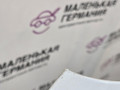 капот BMW X5 F15 2013, 3.0 л., N57 D30 A, дизель, АКПП, 300 alpinweiss iii, полный привод, правый руль, 41007381758, 7381758 - фото №6