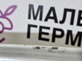 капот BMW X5 F15 2013, 3.0 л., N57 D30 A, дизель, АКПП, 300 alpinweiss iii, полный привод, правый руль, 41007381758, 7381758 - фото №48