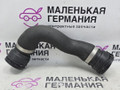 патрубок радиатора BMW X5 F15 2013, 3.0 л., N57 D30 A, дизель, АКПП, 300 alpinweiss iii, полный привод, правый руль, 17128517969, 8517969, 8572127, 1436377 - фото №2