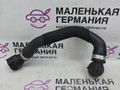 патрубок радиатора BMW X5 F15 2013, 3.0 л., N57 D30 A, дизель, АКПП, 300 alpinweiss iii, полный привод, правый руль, 64219282264, 9282264 - фото №2