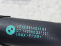 патрубок радиатора BMW X5 F15 2013, 3.0 л., N57 D30 A, дизель, АКПП, 300 alpinweiss iii, полный привод, правый руль, 17128514218, 8514218 - фото №8