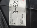 обшивка двери задняя правая Audi A4 B9 2017, 2.0 л., CVKB, бензин, АКПП, 2y/s9r белый металлик, седан, передний привод, правый руль, 8W0867318, 8W0868066, 8W0867488, 8W5035399, 810239653, 4M0959855 - фото №15