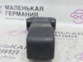 ограничитель открывания двери Audi A4 B9 2017, 2.0 л., CVKB, бензин, АКПП, 2y/s9r белый металлик, седан, передний привод, правый руль, 8W0839249, 8W0839267 - фото №3