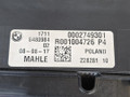 кассета радиаторов BMW 5 серия G30/G31 G30 2017, 2.0 л., B48 B20 A, бензин, АКПП, b65 jatoba brown metallic, седан, задний привод, правый руль, 17118632135, 17118632129, 8655845, 17428677741, 17118480984, 17118632143, 8677741, 8480984, 8632143, 8632129, 8632135, 17118743664, 8743664 - фото №14