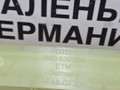 направляющая стекла задней правой Audi A4 B9 2017, 2.0 л., CVKB, бензин, АКПП, 2y/s9r белый металлик, седан, передний привод, правый руль, 8W0839068 - фото №8