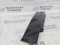 накладка двери (крышки) багажника Audi A4 B9 2017, 2.0 л., CVKB, бензин, АКПП, 2y/s9r белый металлик, седан, передний привод, правый руль, 8W0839902 - фото №4