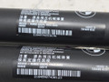 амортизатор крышки багажника (3-5 двери) BMW X5 F15 2013, 3.0 л., N57 D30 A, дизель, АКПП, 300 alpinweiss iii, полный привод, правый руль, 51247294469, 51247361878, 7294469, 7361878, 51244823279, 4823279 - фото №7