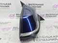 зеркало наружное правое BMW 3 серия F30/F31/F34 F30 2012, 3.0 л., N55 B30 A, бензин, АКПП, black sapphire metallic (475), седан, задний привод, 20772004, 51167345708, 7345708 - фото №2