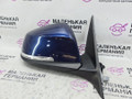 зеркало наружное правое BMW 3 серия F30/F31/F34 F30 2012, 3.0 л., N55 B30 A, бензин, АКПП, black sapphire metallic (475), седан, задний привод, 20772004, 51167345708, 7345708 - фото №3