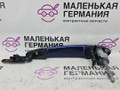 ручка наружная BMW 3 серия F30/F31/F34 F30 2012, 3.0 л., N55 B30 A, бензин, АКПП, black sapphire metallic (475), седан, задний привод, 51217326920, 7326920, 7420488 - фото №2