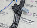 стеклоподъемник передний левый BMW 3 серия F30/F31/F34 F30 2012, 3.0 л., N55 B30 A, бензин, АКПП, black sapphire metallic (475), седан, задний привод, 5000158, 51337281885, 7281885, 7259823, 67627406633, 7406633 - фото №3