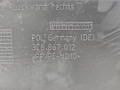 обшивка двери передняя правая Volkswagen Passat CC 1 поколение [рестайлинг] 2013, 2.0 л., CCZB, бензин, робот, z2/h5x синий металлик, седан, передний привод, правый руль, 3C8867012, 3C8867012CA, 3C8971557BC, 3C0035218B, 3C8837114CE - фото №14