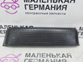 коврик вещевого отсека Volkswagen Passat CC 1 поколение [рестайлинг] 2013, 2.0 л., CCZB, бензин, робот, z2/h5x синий металлик, седан, передний привод, правый руль, 3C8868134 - фото №3