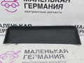 коврик вещевого отсека Volkswagen Passat CC 1 поколение [рестайлинг] 2013, 2.0 л., CCZB, бензин, робот, z2/h5x синий металлик, седан, передний привод, правый руль, 3C8868134 - фото №2