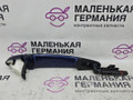 ручка наружная BMW 3 серия F30/F31/F34 F30 2012, 3.0 л., N55 B30 A, бензин, АКПП, black sapphire metallic (475), седан, задний привод, 7420487 - фото №2